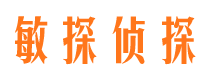 建水市婚姻出轨调查